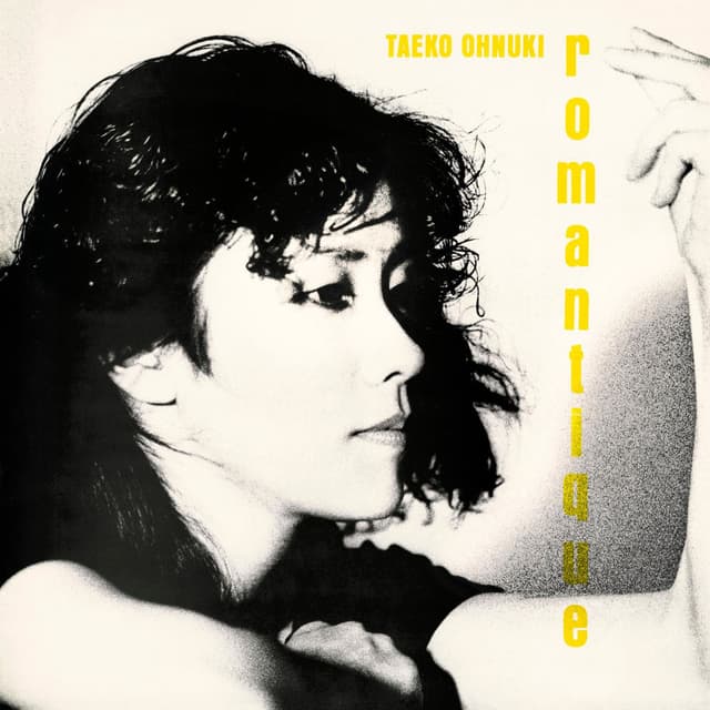 Romantique (Mastered by Bernie Grundman) cover
