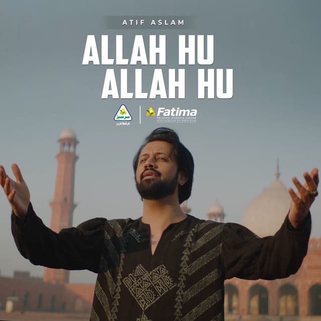 Allah Hu Allah Hu cover