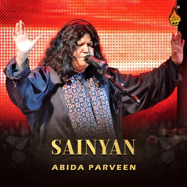 Sainyan cover