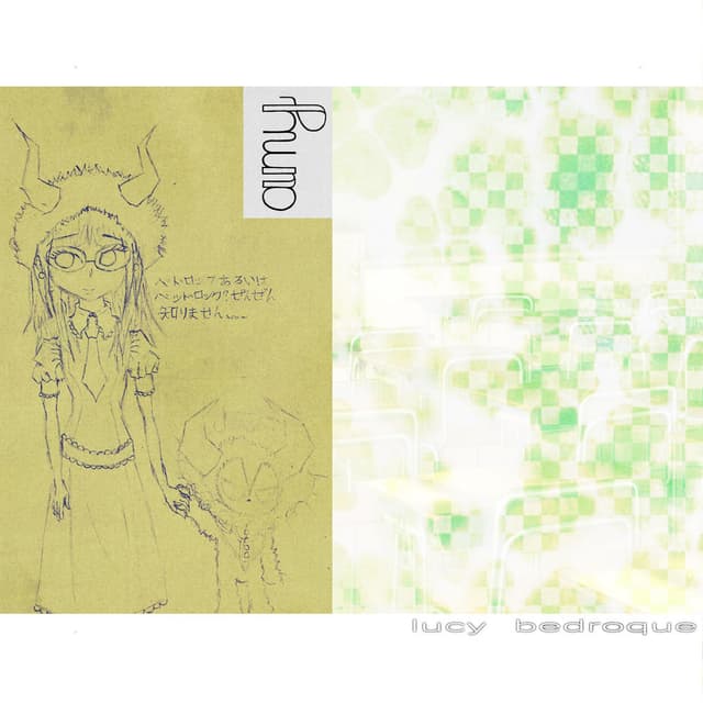 Amy cover