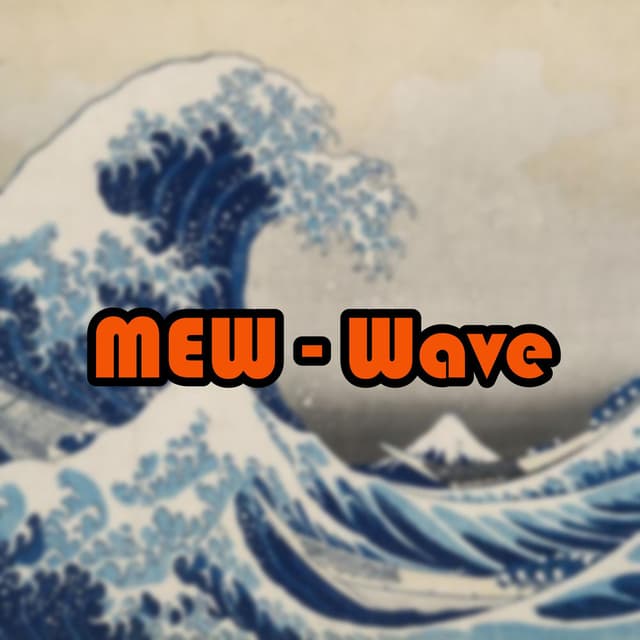 Wave cover