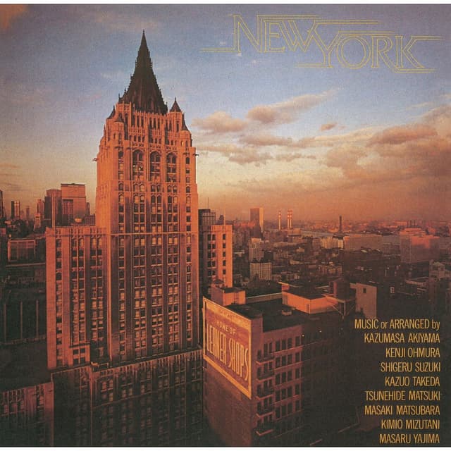 NEW YORK cover