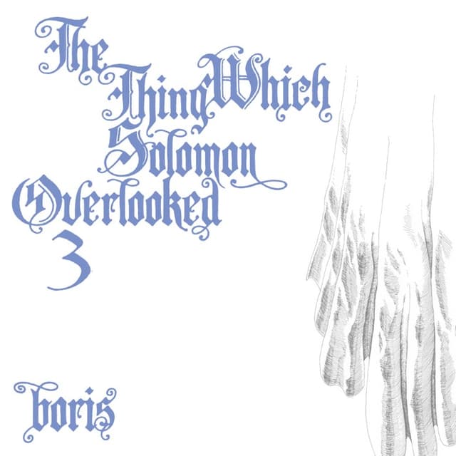 The Thing Which Solomon Overlooked, 3 cover